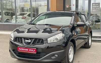 Nissan Qashqai, 2012 год, 1 287 000 рублей, 1 фотография