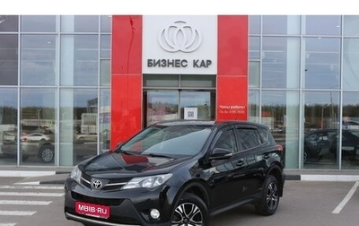 Toyota RAV4, 2013 год, 1 860 000 рублей, 1 фотография