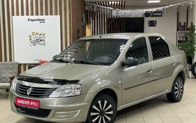 Renault Logan I, 2011 год, 499 000 рублей, 1 фотография