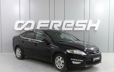 Ford Mondeo IV, 2010 год, 999 000 рублей, 1 фотография