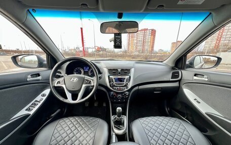 Hyundai Solaris II рестайлинг, 2013 год, 799 000 рублей, 2 фотография