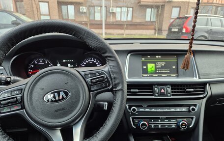 KIA Optima IV, 2016 год, 1 650 000 рублей, 6 фотография