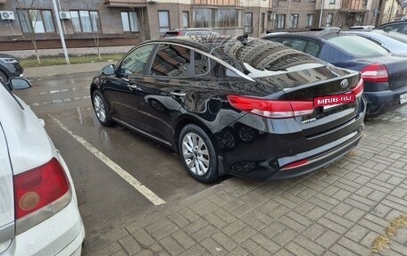 KIA Optima IV, 2016 год, 1 650 000 рублей, 7 фотография