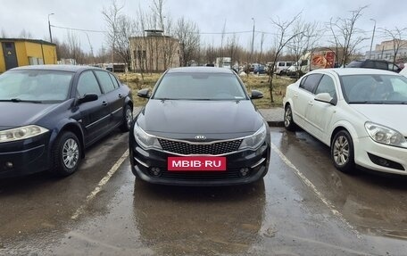 KIA Optima IV, 2016 год, 1 650 000 рублей, 10 фотография