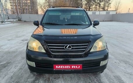 Lexus GX I, 2006 год, 2 399 000 рублей, 3 фотография