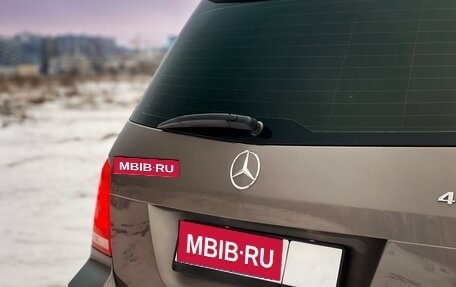 Mercedes-Benz GLK-Класс, 2013 год, 2 470 000 рублей, 9 фотография