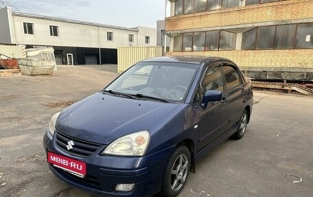 Suzuki Liana, 2006 год, 565 000 рублей, 27 фотография