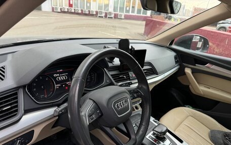 Audi Q5, 2017 год, 3 000 000 рублей, 6 фотография