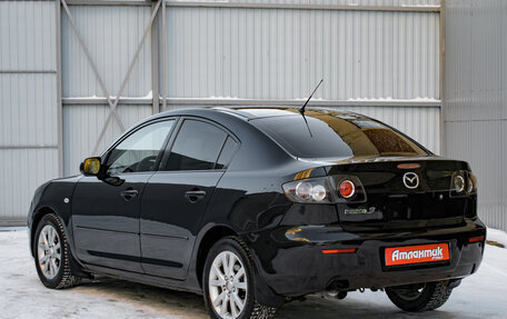 Mazda 3, 2006 год, 722 000 рублей, 4 фотография