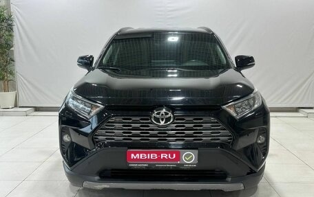 Toyota RAV4, 2020 год, 3 199 900 рублей, 2 фотография