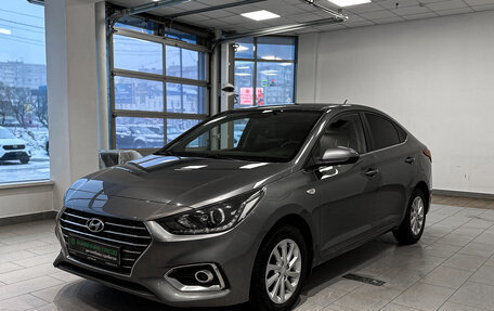 Hyundai Solaris II рестайлинг, 2019 год, 1 438 000 рублей, 1 фотография