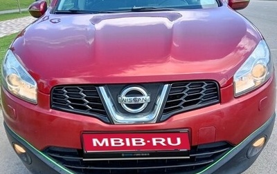 Nissan Qashqai, 2011 год, 1 280 000 рублей, 1 фотография