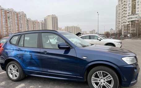 BMW X3, 2012 год, 1 750 000 рублей, 1 фотография