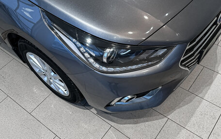 Hyundai Solaris II рестайлинг, 2019 год, 1 438 000 рублей, 4 фотография