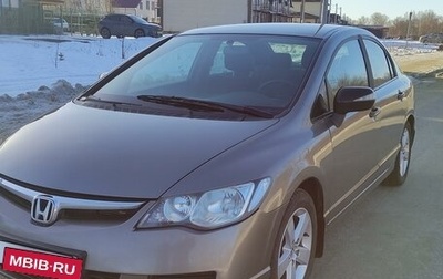 Honda Civic VIII, 2008 год, 649 000 рублей, 1 фотография