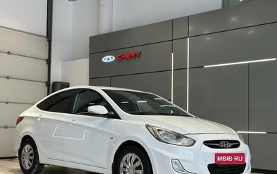 Hyundai Solaris II рестайлинг, 2012 год, 910 990 рублей, 1 фотография