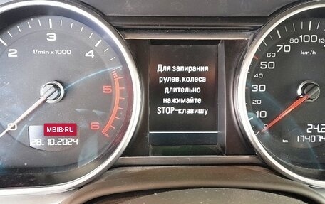 Audi Q7, 2012 год, 2 500 000 рублей, 38 фотография