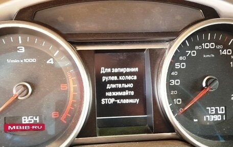 Audi Q7, 2012 год, 2 500 000 рублей, 37 фотография