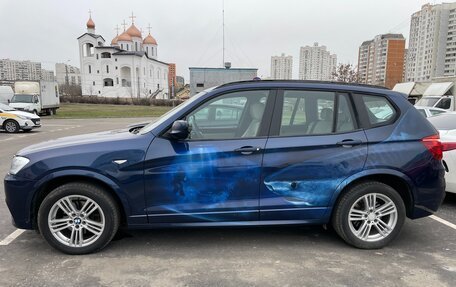 BMW X3, 2012 год, 1 750 000 рублей, 2 фотография