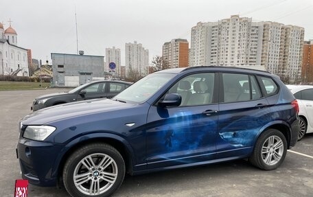 BMW X3, 2012 год, 1 750 000 рублей, 3 фотография