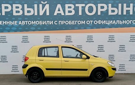 Hyundai Getz I рестайлинг, 2008 год, 649 000 рублей, 10 фотография