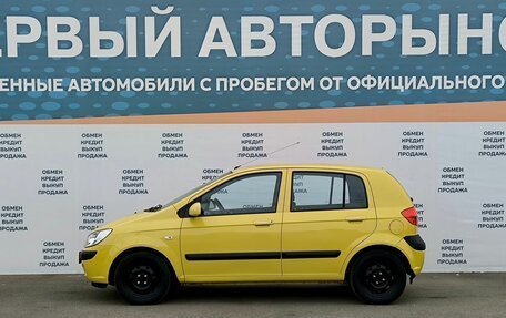 Hyundai Getz I рестайлинг, 2008 год, 649 000 рублей, 13 фотография