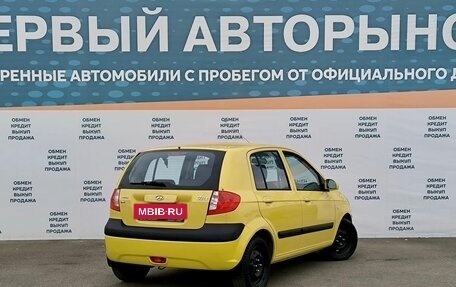 Hyundai Getz I рестайлинг, 2008 год, 649 000 рублей, 2 фотография