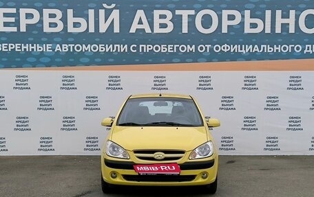 Hyundai Getz I рестайлинг, 2008 год, 649 000 рублей, 8 фотография