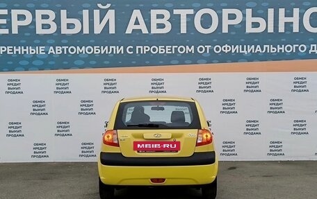 Hyundai Getz I рестайлинг, 2008 год, 649 000 рублей, 11 фотография