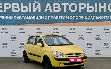 Hyundai Getz I рестайлинг, 2008 год, 649 000 рублей, 9 фотография