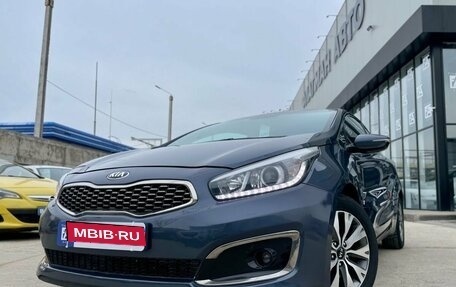 KIA cee'd III, 2017 год, 1 610 000 рублей, 1 фотография