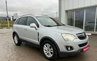 Opel Antara I, 2013 год, 1 499 000 рублей, 1 фотография