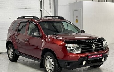 Renault Duster I рестайлинг, 2015 год, 1 179 000 рублей, 1 фотография