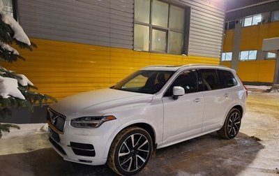 Volvo XC90 II рестайлинг, 2020 год, 5 400 000 рублей, 1 фотография