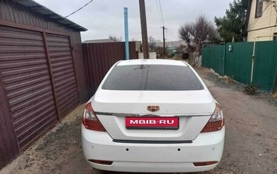 Geely Emgrand EC7, 2014 год, 280 000 рублей, 1 фотография