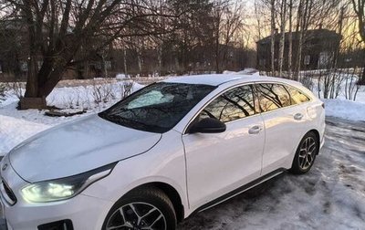 KIA Proceed I, 2020 год, 1 950 000 рублей, 1 фотография