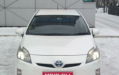 Toyota Prius, 2010 год, 1 370 000 рублей, 1 фотография