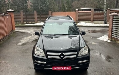 Mercedes-Benz GL-Класс, 2011 год, 1 950 000 рублей, 1 фотография