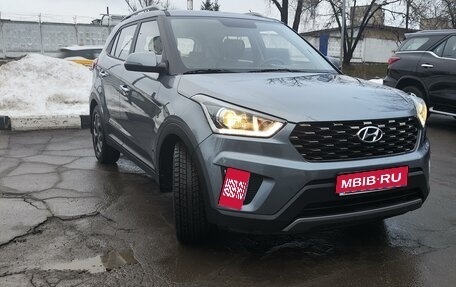 Hyundai Creta I рестайлинг, 2020 год, 2 400 000 рублей, 1 фотография