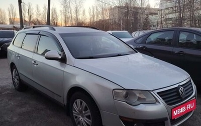 Volkswagen Passat B6, 2008 год, 900 000 рублей, 1 фотография