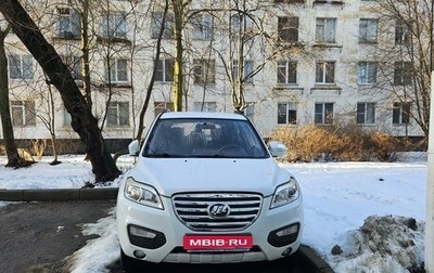 Lifan X60 I рестайлинг, 2015 год, 685 000 рублей, 1 фотография