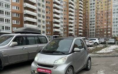 Smart Fortwo III, 2008 год, 620 000 рублей, 1 фотография