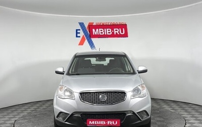 SsangYong Actyon II рестайлинг, 2012 год, 872 000 рублей, 1 фотография