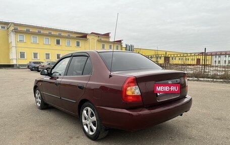 Hyundai Accent II, 2008 год, 480 000 рублей, 5 фотография