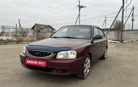 Hyundai Accent II, 2008 год, 480 000 рублей, 3 фотография