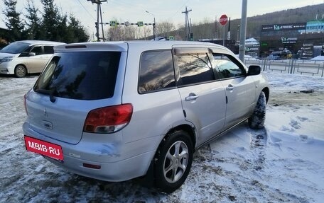 Mitsubishi Airtrek, 2001 год, 450 000 рублей, 9 фотография