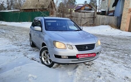 Mitsubishi Airtrek, 2001 год, 450 000 рублей, 11 фотография