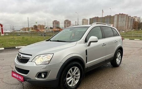 Opel Antara I, 2013 год, 1 499 000 рублей, 2 фотография