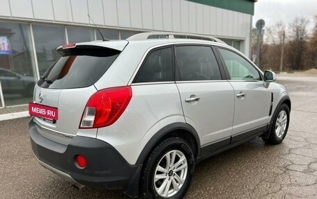 Opel Antara I, 2013 год, 1 499 000 рублей, 5 фотография