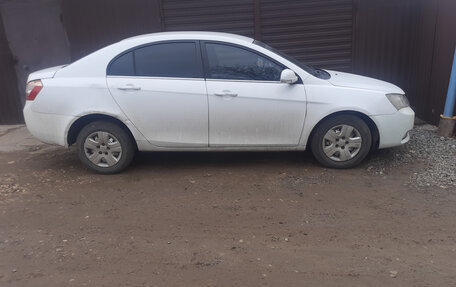 Geely Emgrand EC7, 2014 год, 280 000 рублей, 18 фотография